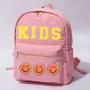 Girls and Boys Classic School Bags Light Weight ONE Size Corduroy Kids School Backpack