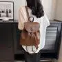 ZR603 New Women Bag Backpack Fashion Girl White Pleasure PU Leather Waterproof Schoolbag Female Flip Cover Versatile Travel Bag