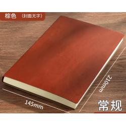 A5 Notebook Customized Ultra Thick and Simple Big Book Thickened B5 Notebook Wholesale Business Diary Book Customized Logo