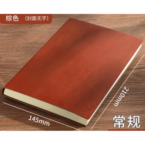 A5 Notebook Customized Ultra Thick and Simple Big Book Thickened B5 Notebook Wholesale Business Diary Book Customized Logo