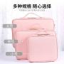 Multi-functional Female Pink PU Makeup Bag Tool Organizer Cosmetic Bag Brush Holder Blank Makeup Brush Packaging Bag Box Plain