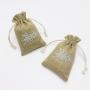 Hot Sale Jute Bag For Agriculture Custom Logo Printed Burlap Gift Jute Pouch Soap Packaging Natural Drawstring Hemp Bag