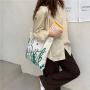Gelory Simple Chamomile Printed Tote Bag Student Cute Women Canvas Shoulder Bag Large Capacity Handbag