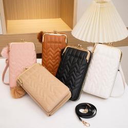 Lingerie mobile phone bag new 2024 women's messenger bag single shoulder crossbody bag simple female clip wallets