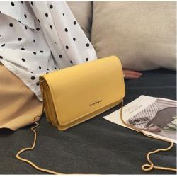 2024 Summer Women's Bag New Korean Fashion Single Shoulder Cover  Girl's Bag  Chain Square Messenger Ladies Bag
