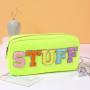 Factory direct supply of fashion solid color towel embroidered nylon letters makeup bag ladies casual waterproof Cosmetics Bags