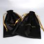 Custom Logo Matt Soft Silk Shoe Dust Bag