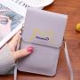 2024 New Fashionable Female Mobile Phone Bag Students Summer Mini Messenger Simple Thin Korean Design