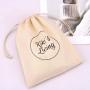 New Arrival Drawstring Cotton Packing Bag For Cosmetic Skincare Product Gift Reusable Custom Logo Printed Muslin Pouch