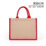 Factory Direct Sales Custom Logo Retro Color Jute Bag Waterproof and Portable Coated Linen Shopping Bag in Stock