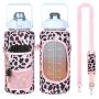 SN029 Outdoor Sports Water Bottle Portable Strap Type Warm Cup With Protective Cover 64 Ounces SBR Material Cup Protective Cover