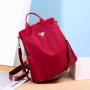 Women's Multifunctional Large Capacity Nylon Backpack Waterproof Anti-Theft Dual-Purpose Bag Fashionable Simple Design
