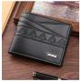 Men's short wallet, money clip, fashionable embossed horizontal soft leather wallet, large capacity and multi-card slot wallet