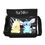 Custom Low MOQ Ita Crossbody Bags Fashion Cheap Canvas Shoulder Bags Women Small Handbag Clear PVC Ita Bag