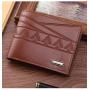 Men's short wallet, money clip, fashionable embossed horizontal soft leather wallet, large capacity and multi-card slot wallet