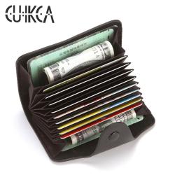 CUIKCA HF043 New Lychee Pattern PU Leather Unisex Organ Type Card Holders Buckle Wallet Purse Business ID Bank Card Cases