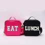 DIY Waterproof Lightweight Nylon Picnic Cooler Case Large Capacity Kids School Lunch Box Bags Ice Insulated Cooler Lunch Bag