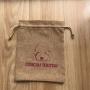 Reusable Custom Logo Burlap Hessian Jute Pet Dog Food Gift Bag Dog Food Packaging bag Burlap Hessian Jute Pet Dog Pouch