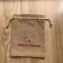 Reusable Custom Logo Burlap Hessian Jute Pet Dog Food Gift Bag Dog Food Packaging bag Burlap Hessian Jute Pet Dog Pouch