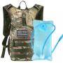 Sucipi 2022 Hydration Pack with 2L Hydration Bladder Lightweight Insulation Water Backpack for Hiking Running Climbing Biking