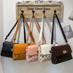 New Design Women's Single Shoulder Shoulder Bag Small Square Bag 2023 Korean Fashion Pu Leather Women's Crossbody Bag