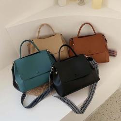 Simplified 2024 New Versatile Crossbody Bag