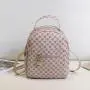 New printing leather backpack for woman 2024 backpack purse for women fashion girls schoolbag small bag Korean shoulder bag