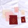 Custom Logo Printing Mini Muslin Ring Jewelry Small Cotton Drawstring Bag Organic Muslin Pouch