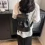 ZR603 New Women Bag Backpack Fashion Girl White Pleasure PU Leather Waterproof Schoolbag Female Flip Cover Versatile Travel Bag