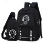 Gelory New Trend 2pcs/Set Casual Sports Student School Bags Large Capacity Middle School Boys Kids Backpack