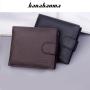 OEM002 Short Vintage Bifold Genuine Leather Wallet For Man Genuine Leather Slim Wallet Thin Men Short Wallet