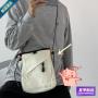 Unisex Small Square Canvas Crossbody Bag Trendy Korean Style Fashion Student Mobile Phone Bag