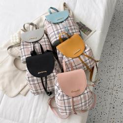 Women's Shoulder Bag 2024 Fashion PU Leather Women's Backpack Factory Wholesale Casual Zipper Student backpack