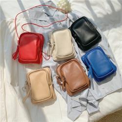 New Korean mini women's purse fashion trend square one-shoulder cross-body bag soft casual wallet mobile phone bag