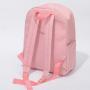 Stock No MOQ Pink Nylon 15" Fashion Book bag Daypack with Pockets Zipper Primary Junior High University school bags for girls