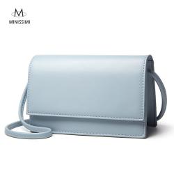 Minissimi Brand New Arrival  Sac Pour Femme Women Purse Sling Bag Crossbody Bag For Women