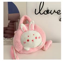 Custom Tote bag plush cute animal doll pendant portable decorative zipper single shoulder chain niche design plus logo