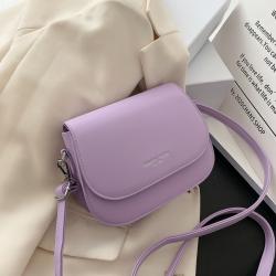 2024 New Korean Messenger Bag Retro Versatile Shoulder Women's Bag China Wholesale PU Ladies' Bags