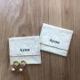 Wholesale Luxury Envelope Style Cotton Flannel Jewelry Gift Bag with Flap Jewelry Pouch