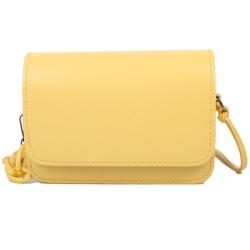 KBW125 2023 Ramadan Offers Hot Sale Simple PU Textured Shoulder Messenger Bag Casual Girls Mini Bag