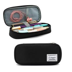 Gelory High Quality Latest Solid Color Multi- Slot Pouch Pencil Case Zipper Portable Office Pencil Bag