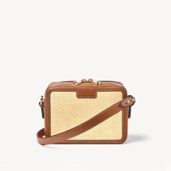Fashion Mini Ladies Hand Bag Small PU Leather And Straw Handbags Shoulder Crossbody Bags Square Box Shape