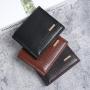 2024 New men's wallet fashion plaid horizontal soft leather men's short wallet large capacity multi-card purse