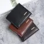2024 New men's wallet fashion plaid horizontal soft leather men's short wallet large capacity multi-card purse