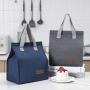 Multifunctional Waterproof Soft Custom Logo Aluminum Foil Insulated Bento Lunch Bag Outdoor Picnic Cooler Bag