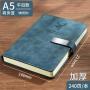 Thickened Notebook Customized Creative Buckle Diary Wholesale High-End Business A5 Notebook Customized Logo
