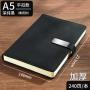 Thickened Notebook Customized Creative Buckle Diary Wholesale High-End Business A5 Notebook Customized Logo