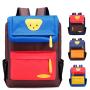 New Style Fashion Colorful Childishness Kids School Backpack Lightweight Kindergarten Primary School Cute Bear Pattern Schoolbag