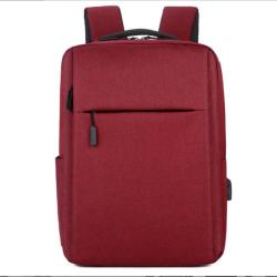 2024 Casual Usb Sports Backpack Backpack Men'S Travel Schoolbag Backpack Logo Business Commuting Computer Bag