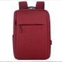 2024 Casual Usb Sports Backpack Backpack Men'S Travel Schoolbag Backpack Logo Business Commuting Computer Bag